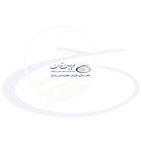 ثبت شکایت