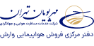 مهر پویان